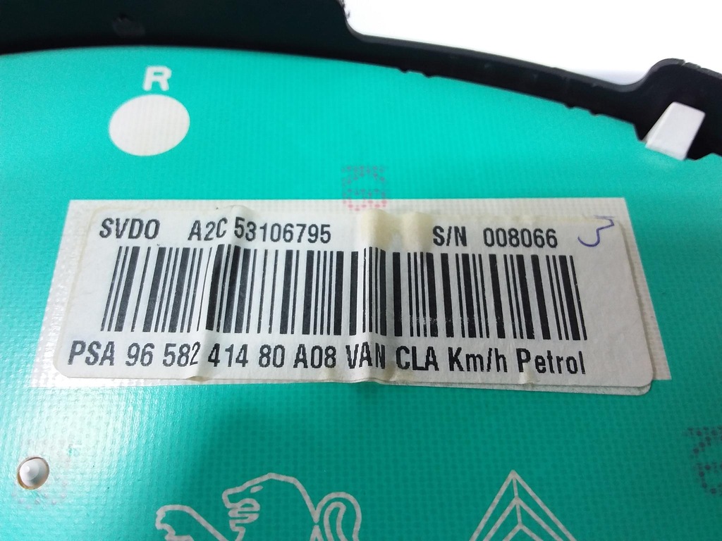 фото №7, Peugeot 1007 1.4 счетчик приборы eu 9658241480