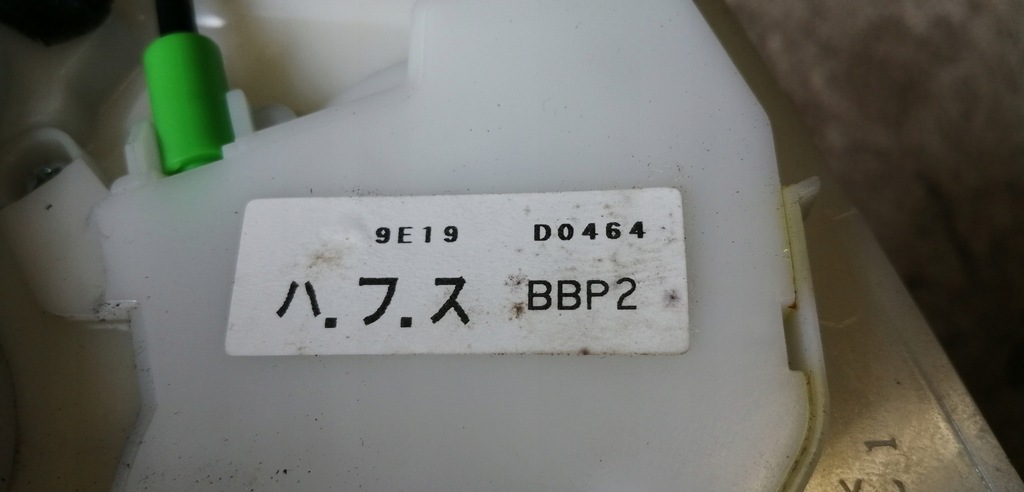 фото №5, Mazda 3 09-13 bl замок двері лівий передній 7 pin