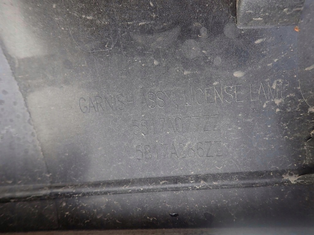 фото №10, Mitsubishi eclipse cross 18-20 накладка кришки задня