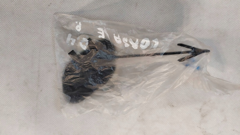 фото №1, Заглушка фаркоп перед opel corsa e 13399230