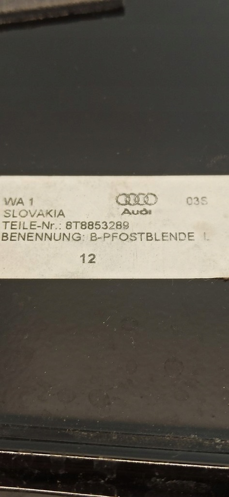 фото №6, Audi a5 8t захист молдинг двері ліва 8t8853289