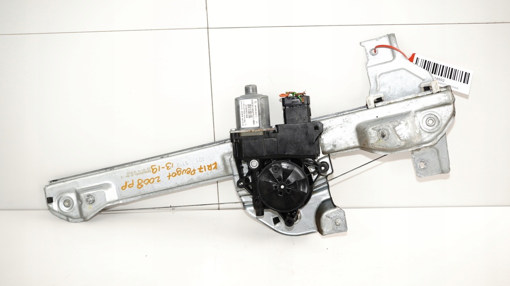 фото №5, Механізм скло правий перед peugeot 2008 13-19r