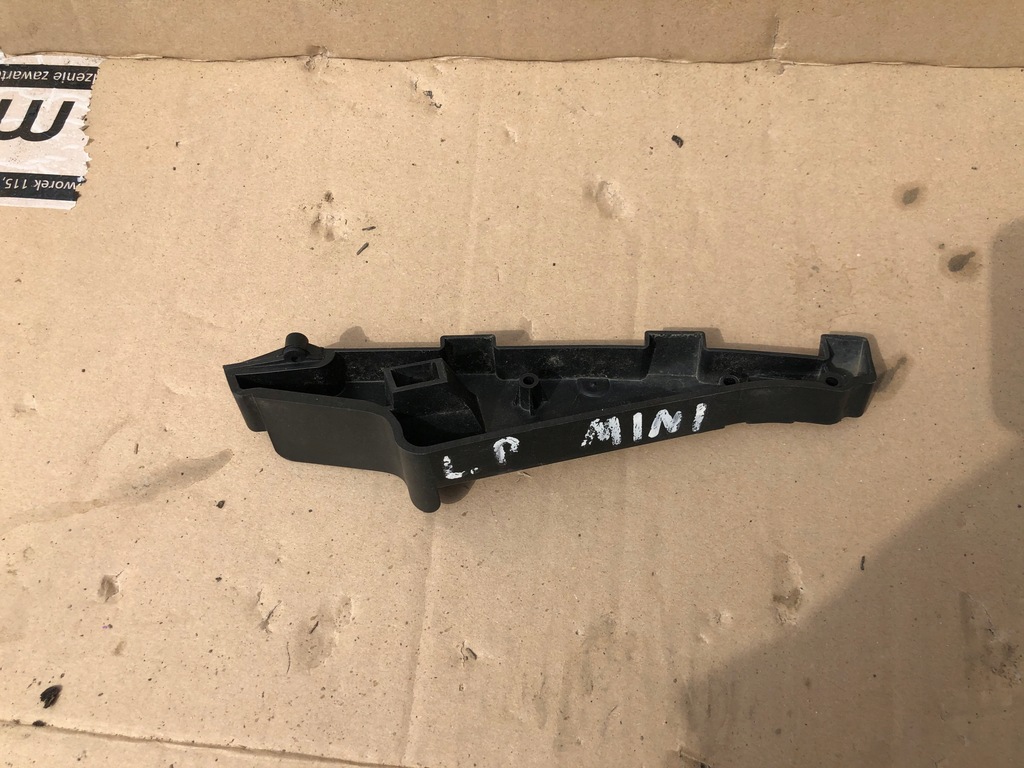 фото №2, Bmw оригинальный номер 6800799 направляющая кронштейн кронштейн бампера