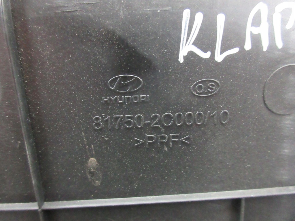 фото №6, Hyundai coupe ii tiburon оббивка багажника