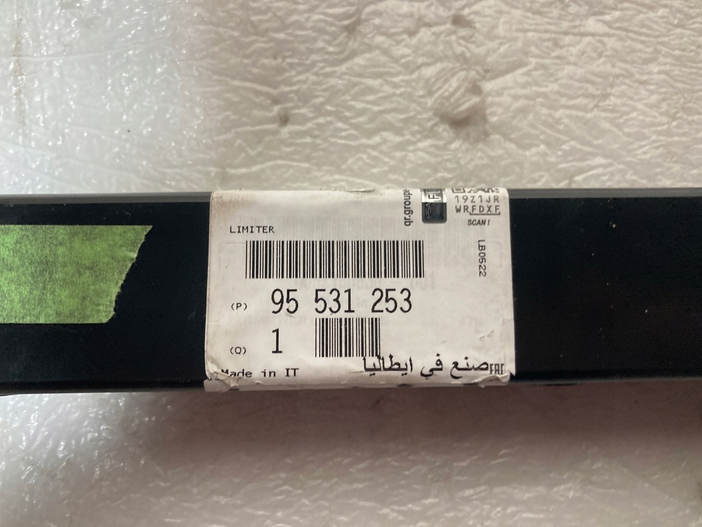 фото №8, Балка нижняя pod радиатор opel combo d