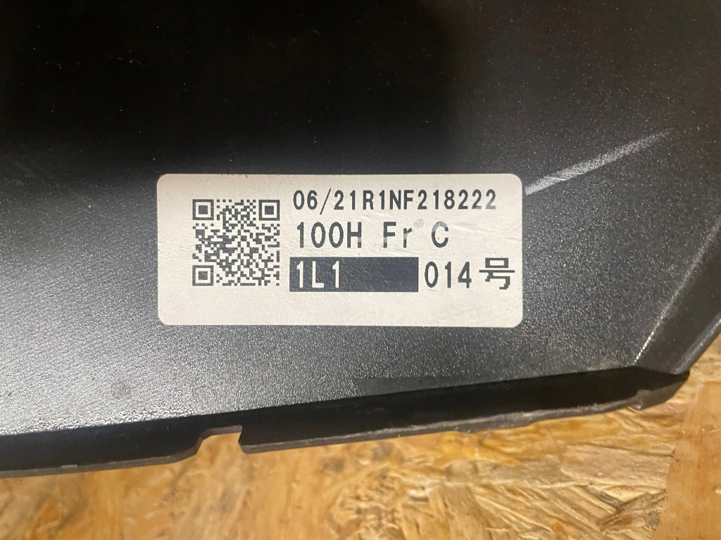 фото №8, Lexus ux ux200 ux250 2018- бампер перед правий