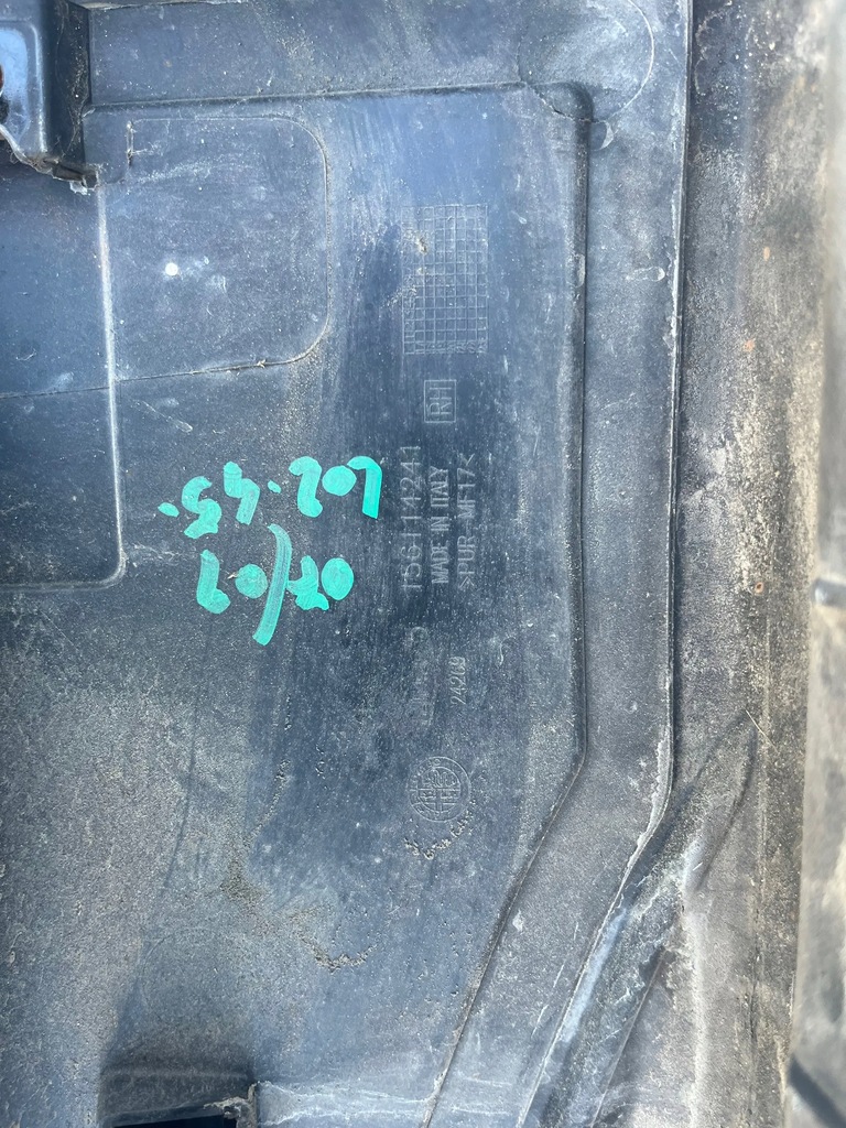 фото №5, Alfa romeo stelvio qv молдинг порог правая