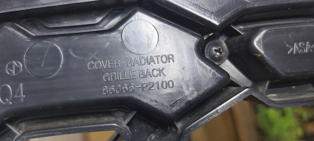 фото №11, Решётка радиатора решётка радиатора kia sorento iv 2021- 86366-p2100