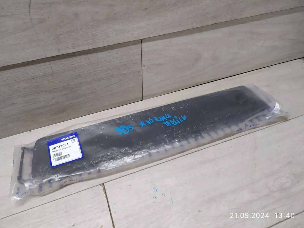 фото №1, 9895. volvo xc40 рамка панель перед 30747061