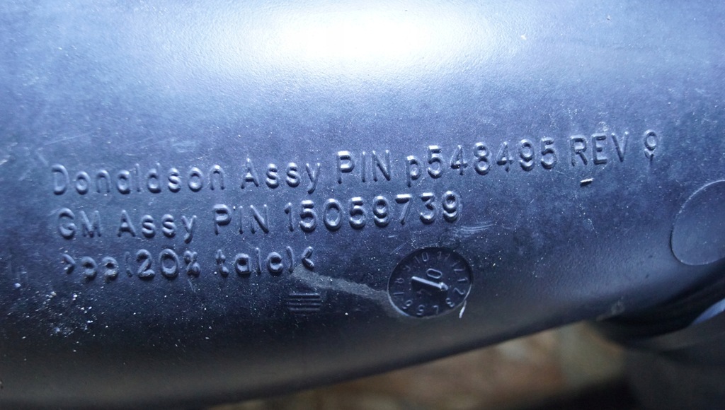 фото №10, Труба воздухозаборник воздуха hummer h2 548495