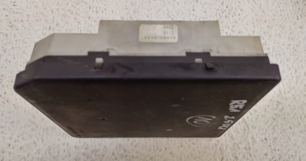 фото №3, Nissan pathfinder r51 2.5 dci модуль коробка запобіжників 284b7-eb310