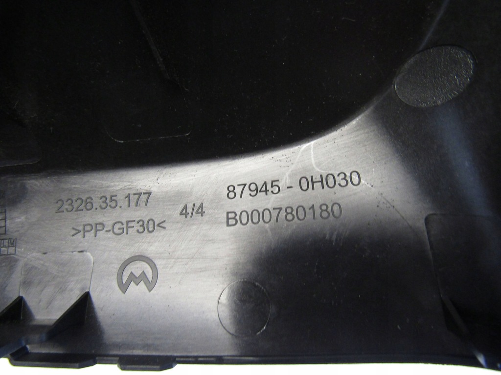 фото №10, Toyota aygo ii peugeot 108 корпус зеркало левая 879450h030