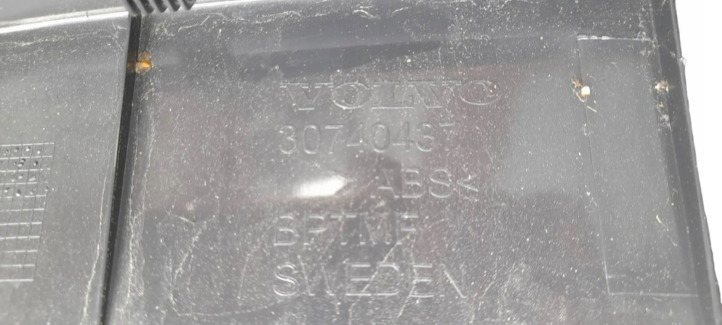 фото №5, Обивка крышки багажника volvo xc60 i 08-13 rok 30740437