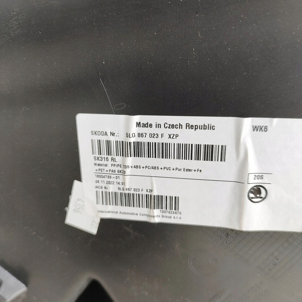 фото №5, Skoda enyaq iv 2022 левая сторона обшивки / обшивка дверь задних