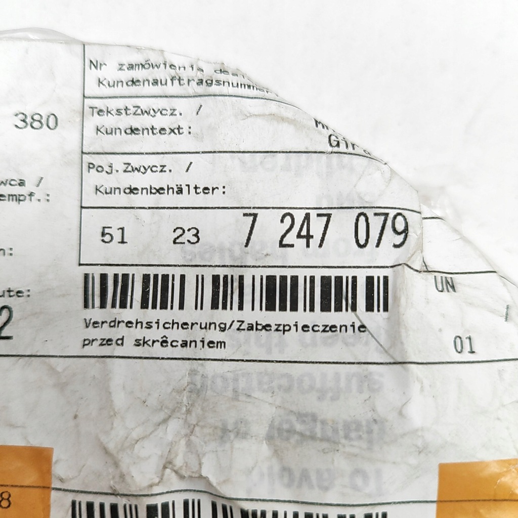 фото №6, Bmw 4 f32 f33 2017 другая часть подвеска