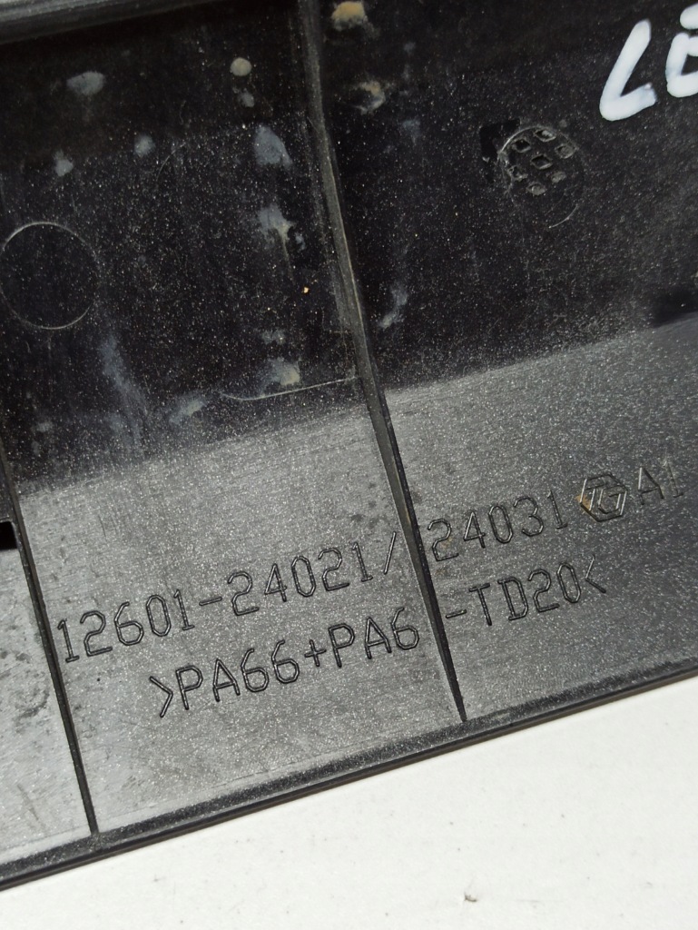 фото №5, Lexus ux кришка верхній двигуна 12601-24021