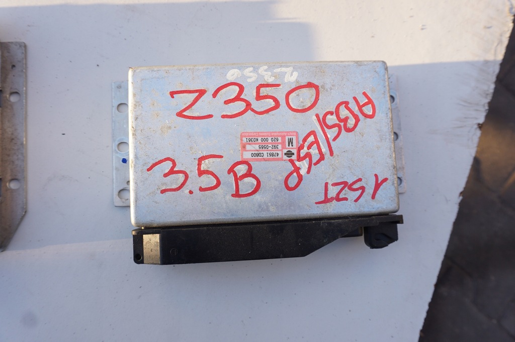 фото №1, Модуль блок управления 47851cd800 nissan