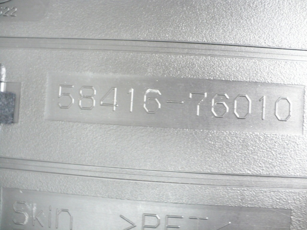 фото №3, Lexus ct пол обшивка полка 58416-76010