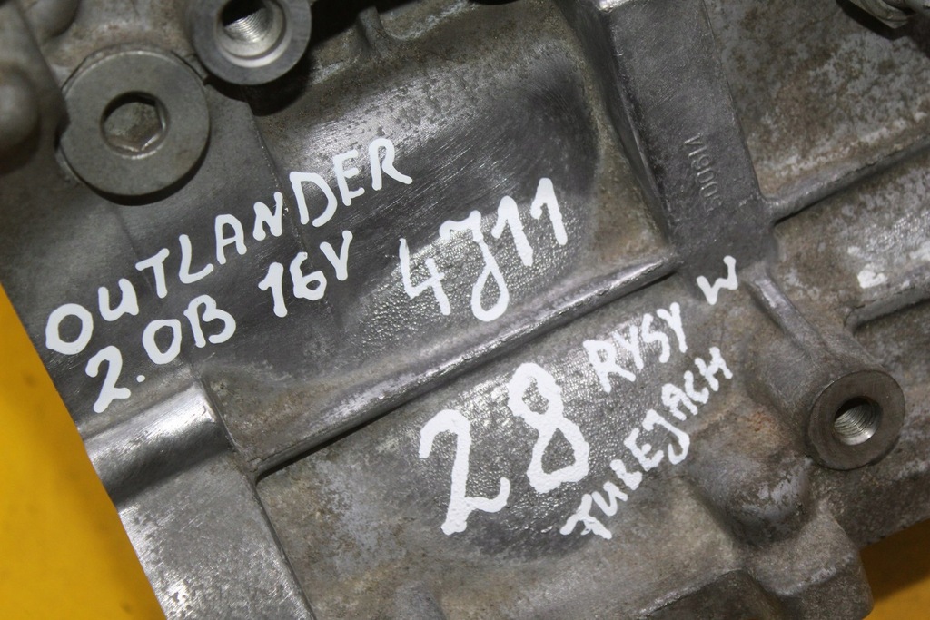 фото №16, Блок двигуна mitsubishi outlander iii asx 2.0 b 4j11