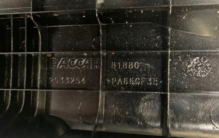 фото №3, Комплектная крышка клапанов двигателя daf