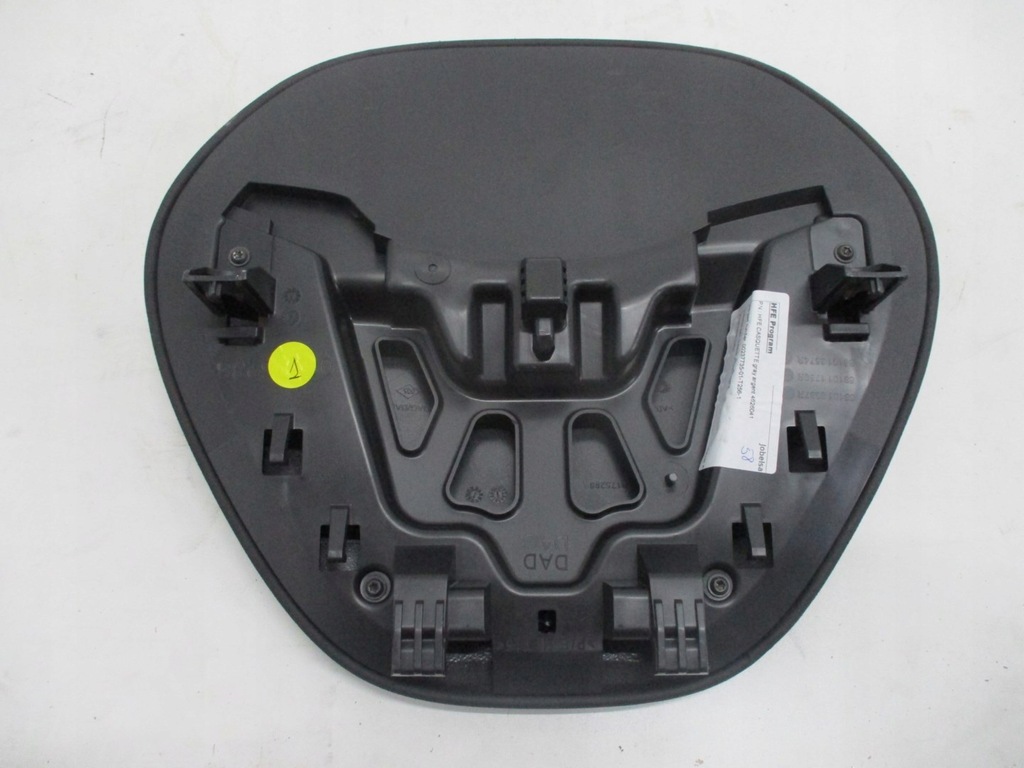 фото №2, Козирок консолі корпус renault kadjar