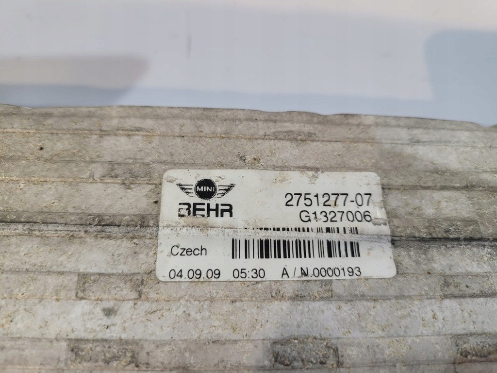 фото №4, Mini інтеркулер 2751277-07 - 6154