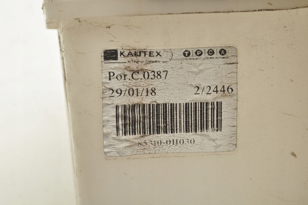 фото №8, Toyota aygo ii 1.0 бачок омывателя 85310-0h030