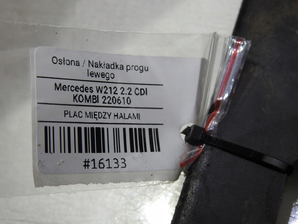 фото №11, Молдинг накладка порог левая 040 mercedes w212 kombi