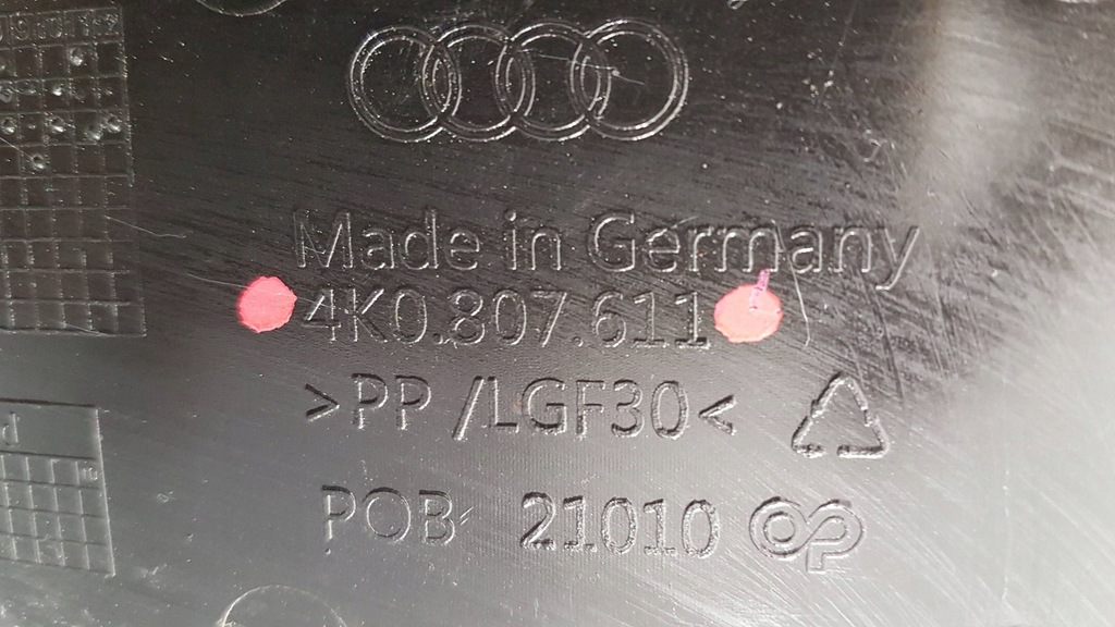 фото №7, Audi a6 c8 4k0 плита защита бампера перед 4k0807611