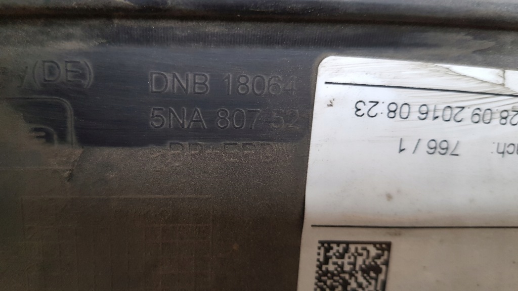 фото №6, Накладка бампера задня vw tiguan ii 5na