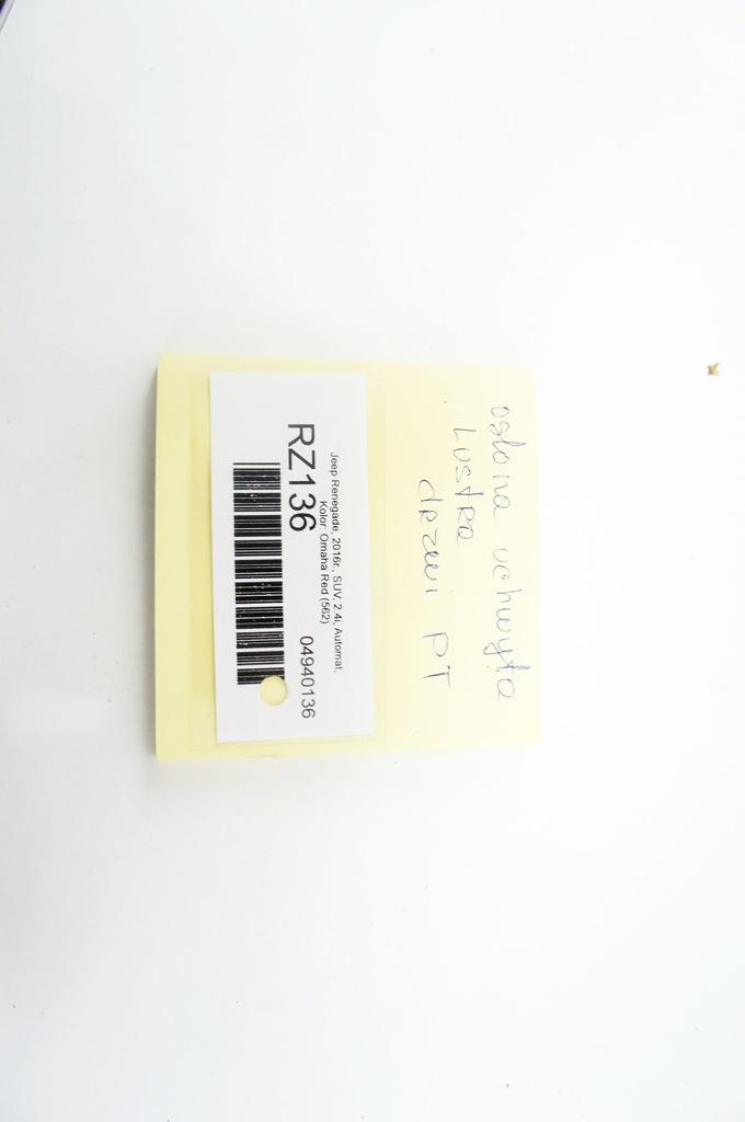 фото №6, Rz136 jeep renegade защита заглушка зеркало 735580824 5200353800