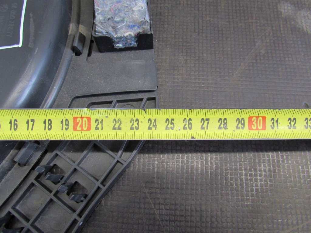 Захист  консолі 9685076077 peugeot 3008 09-16 r. Доставка