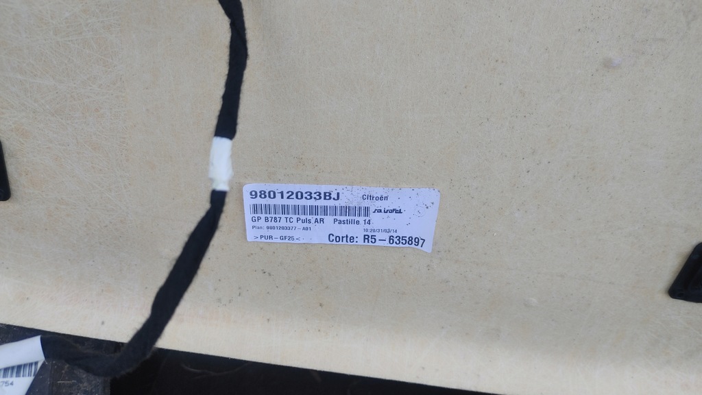 фото №7, Потолок citroen c4 ii grand picasso