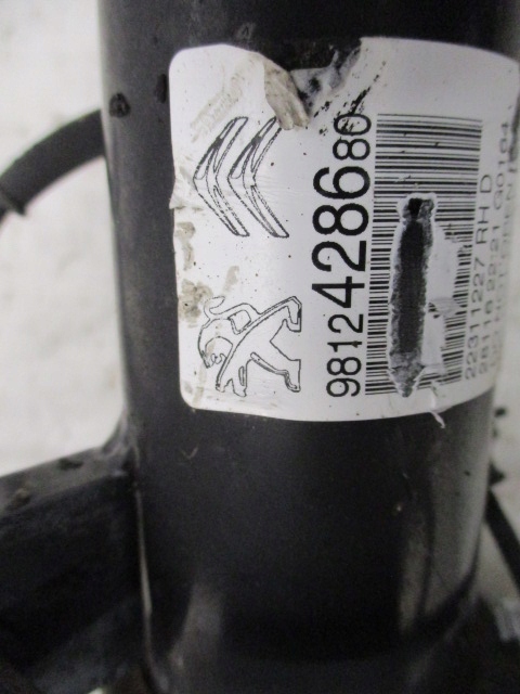 фото №7, Citroen оригинальный номер 9812428680 амортизатор