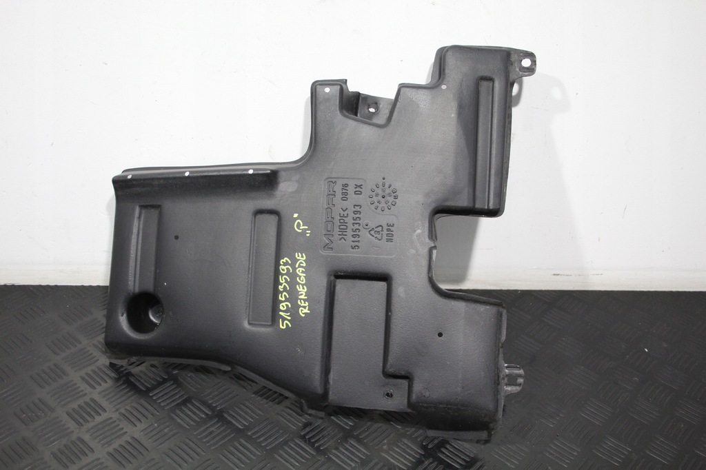 фото №1, Плита захист підвіска права jeep renegade 51953593