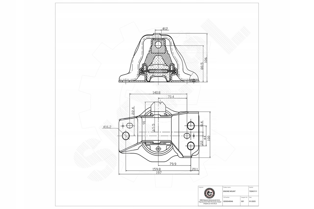 фото №1, Skv подушка двигателя - renault grand scenic ii megane ii scenic ii