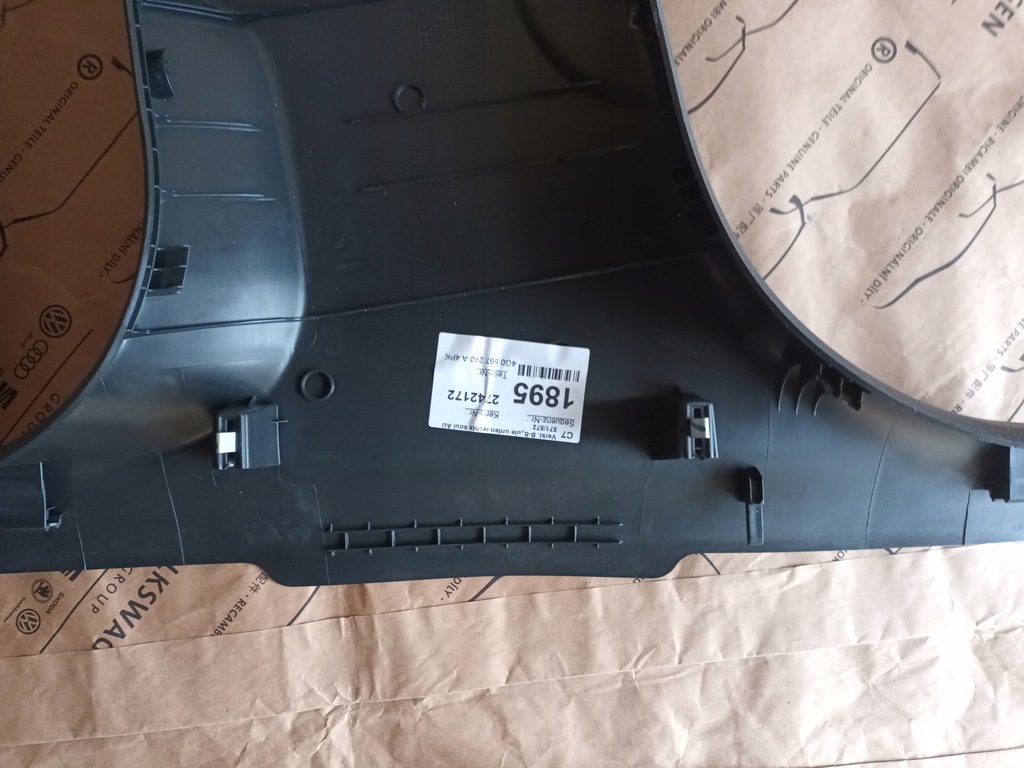 фото №13, Audi a6 c7 4g lift защита стойка b нижняя правая левая 4g0867239a 4g0867240a