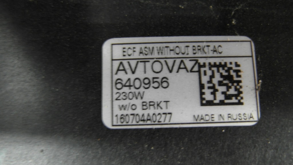 фото №5, Комплект радіатор lada granta lift woda i кондиціонер
