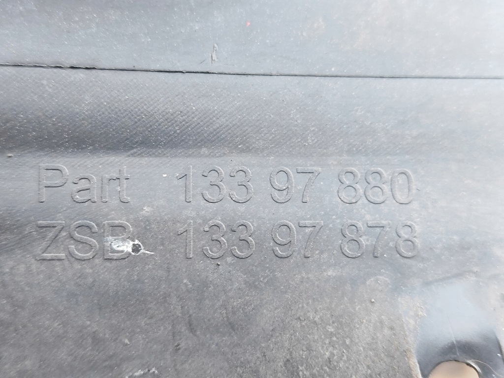 фото №11, Opel meriva b підкрилок правий перед повний 13267681