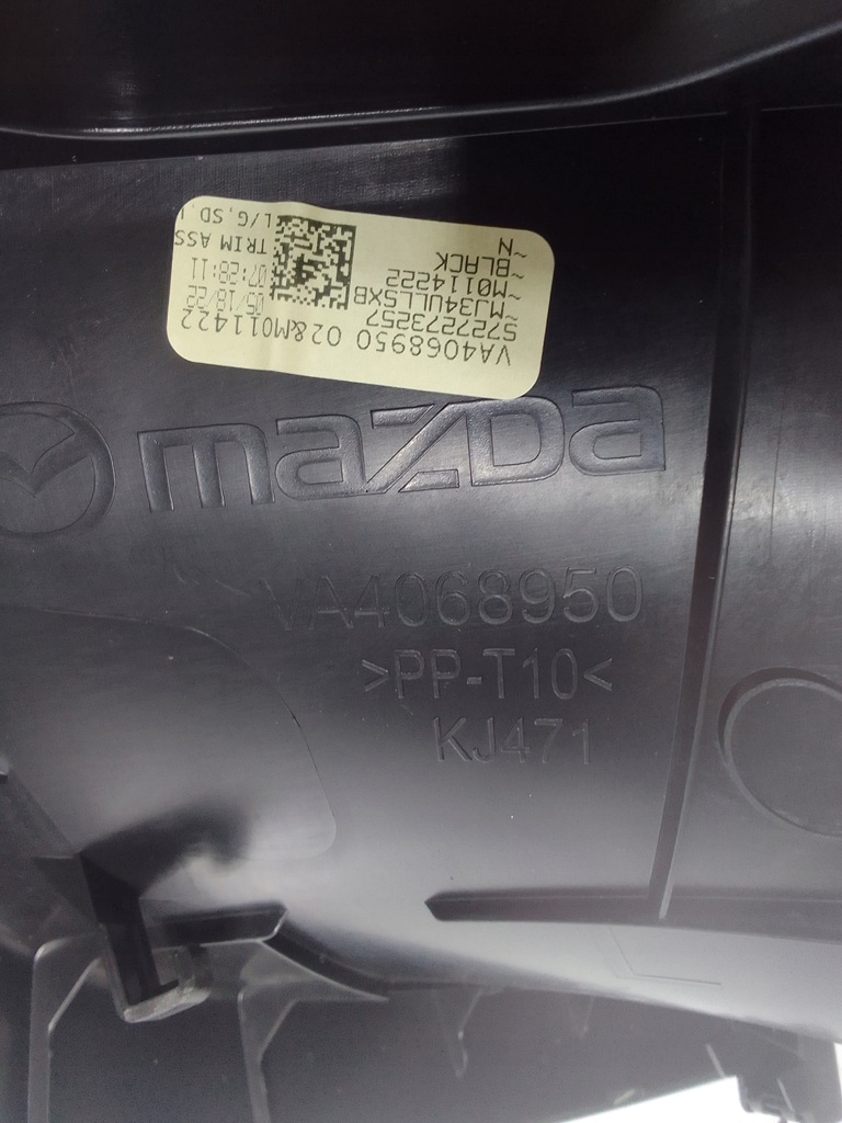 фото №8, Mazda cx50 23- защита крышки левая правая usa