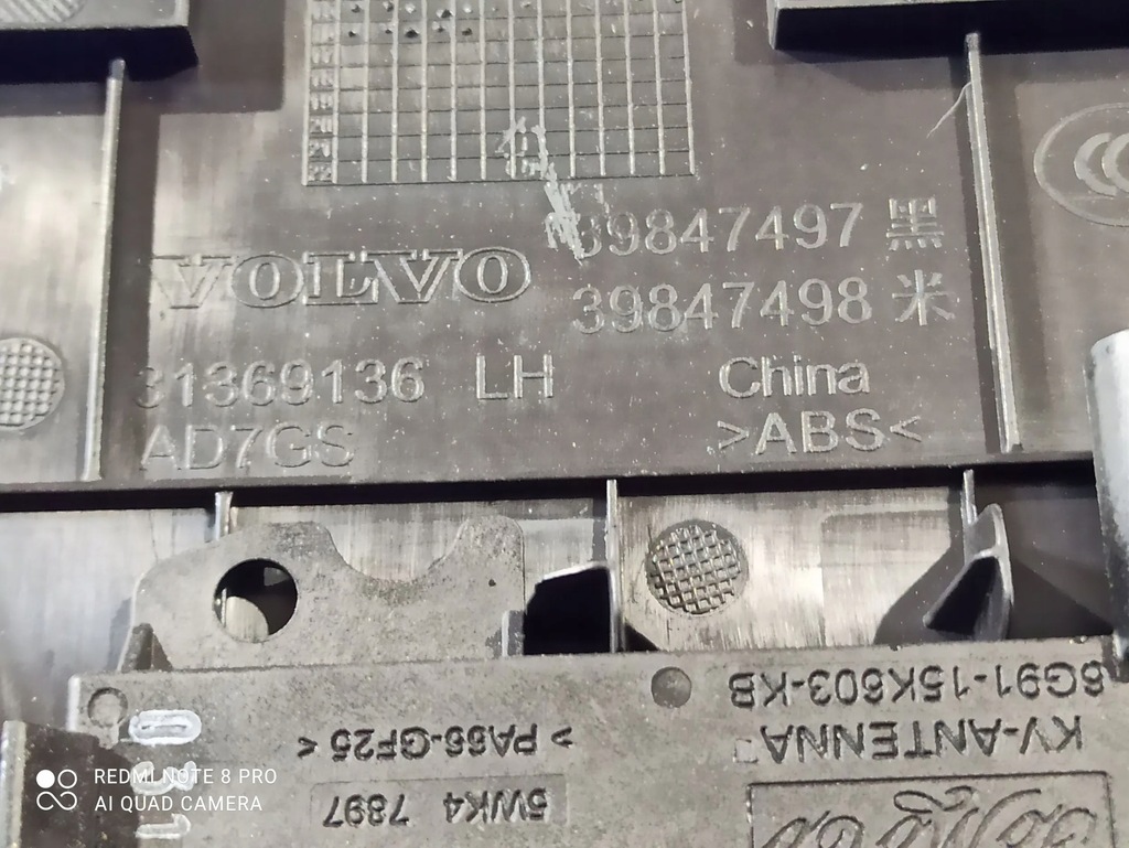 фото №6, Volvo s60 2017 панели приборная, консоль