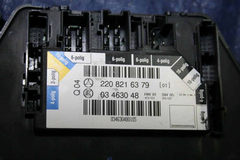 фото №4, Mercedes w220 lift модуль двері правий задня