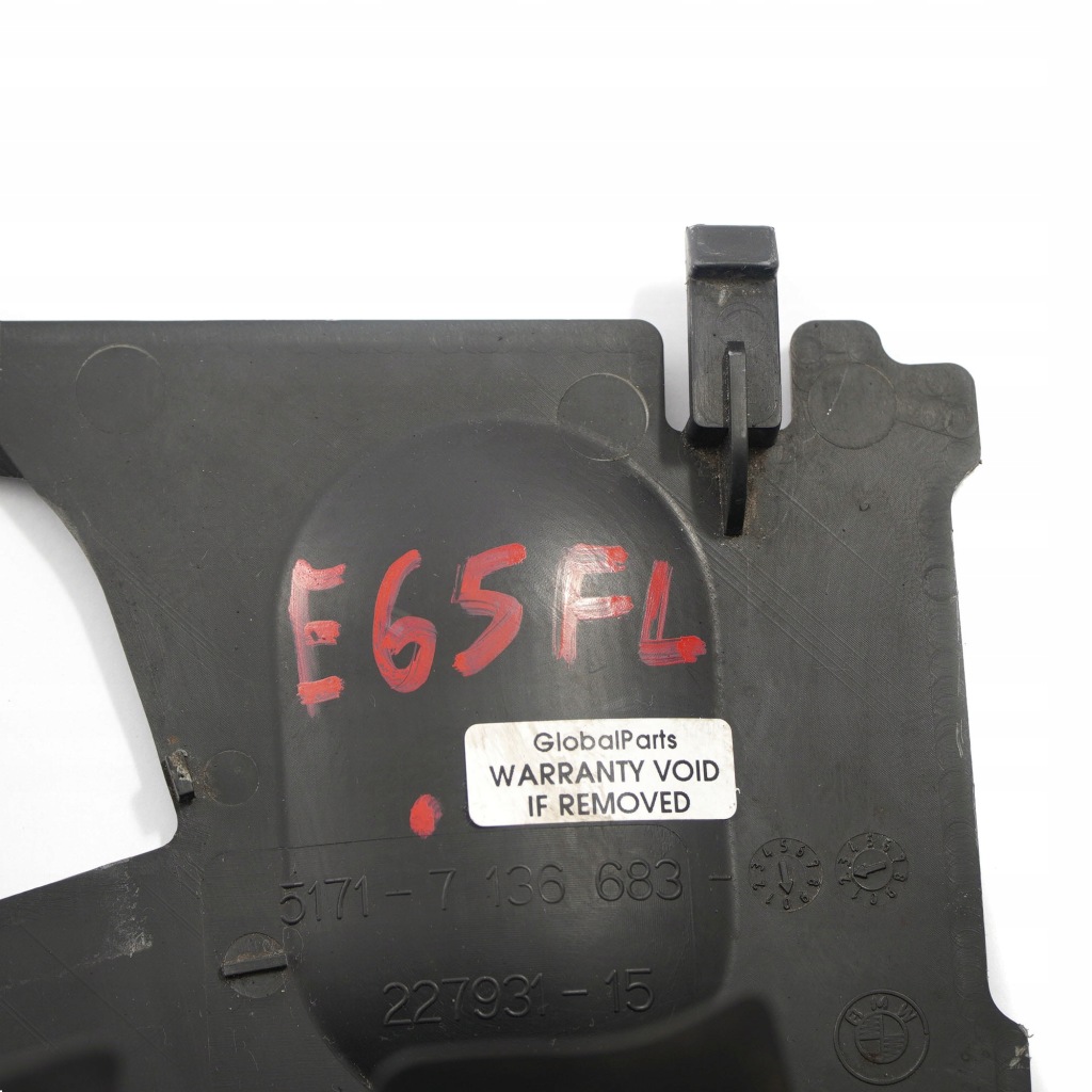 Bmw e65 защита кронштейн обдув левый перед Оригинал