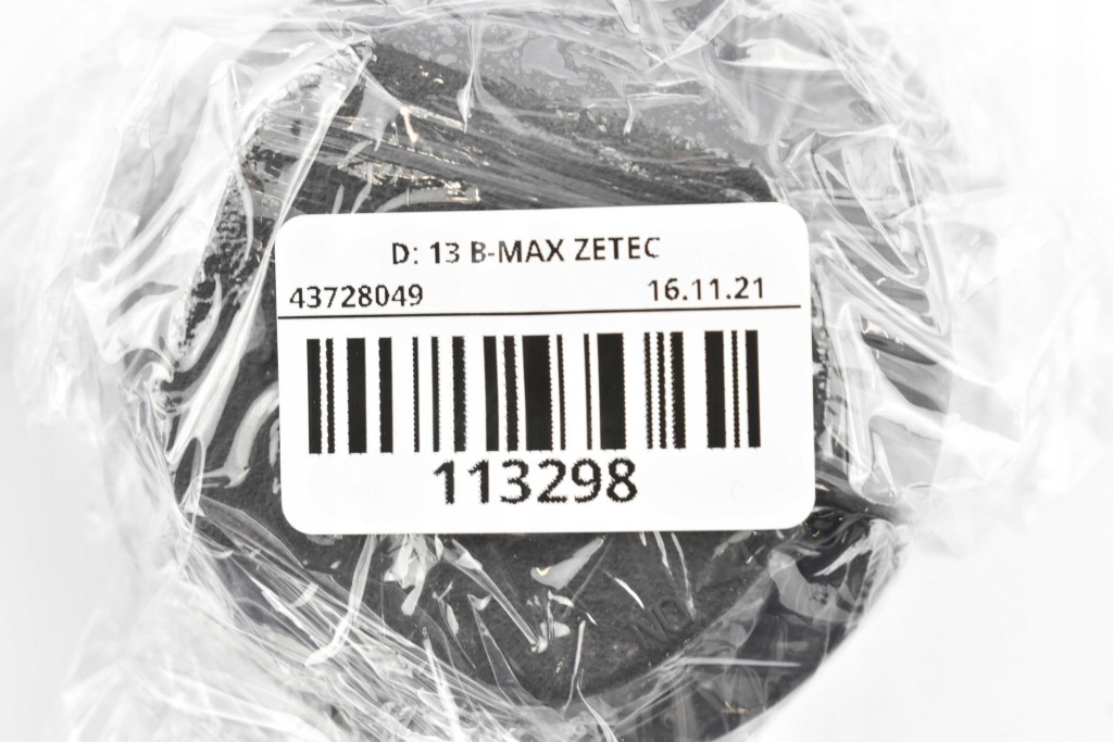 фото №3, Заглушка крышка фара ford b-max 2013