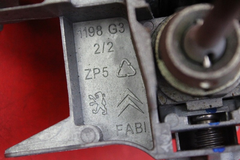 фото №6, Ручка ліва перед передня citroen c5 ii x7 iii 13r