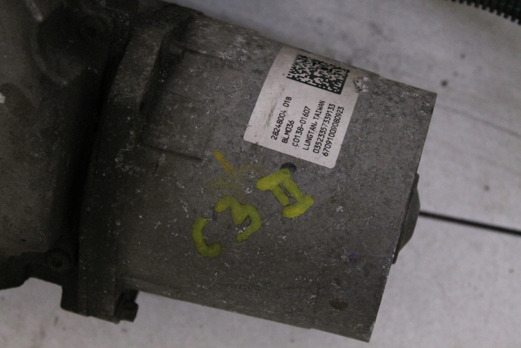 фото №7, Трансмісія citroen c3 ii ds3 09- 1.6 vti 28248004