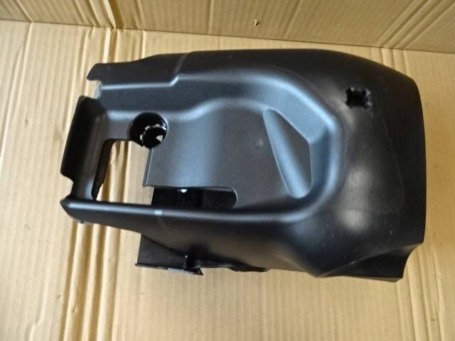 фото №7, Захист корпус керма ford focus mk2 nr105