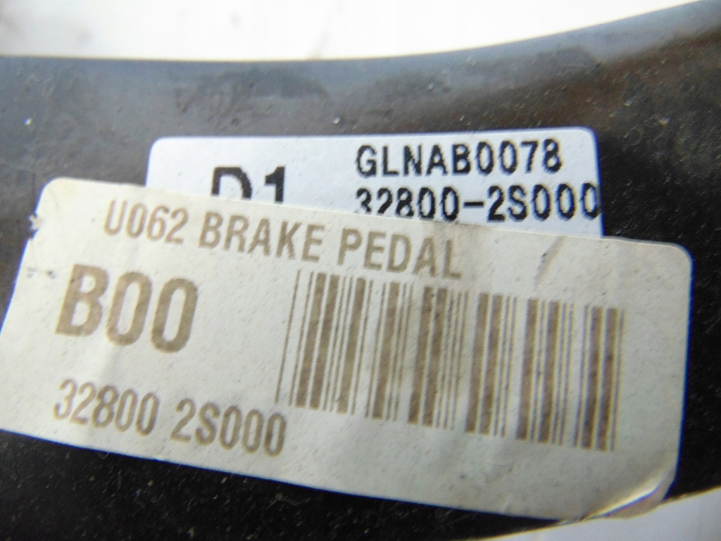 фото №3, Педаль гальма hyundai ix35