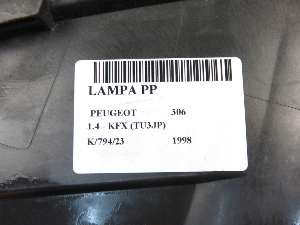 фото №13, Лампа правая передняя peugeot 306