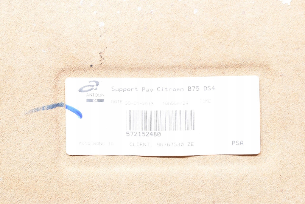 фото №15, Стеля czarna стійки ручки захист 96767530ze citroen ds4 10-16